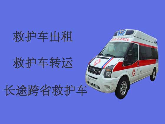 哈尔滨救护车出租转院|急救车出租，转院接送